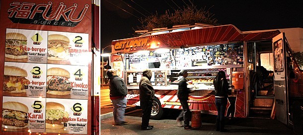 Fukuburger