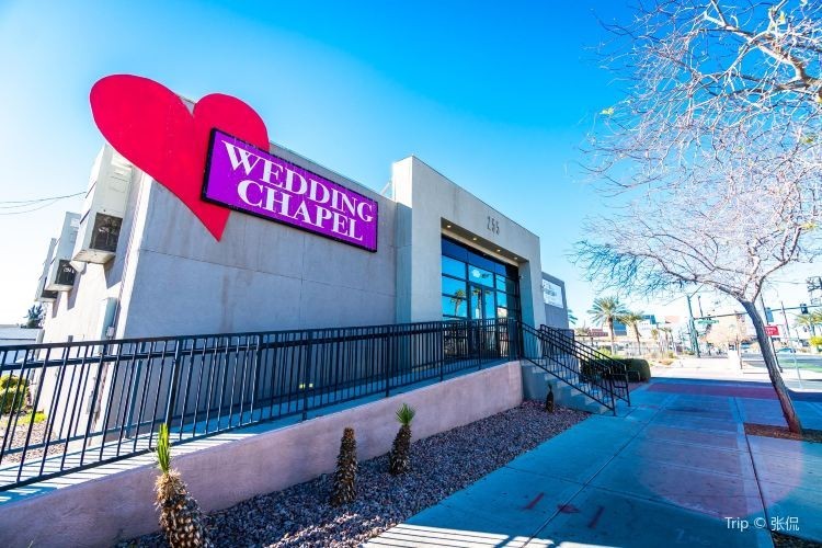 Cupid’s Wedding Chapel