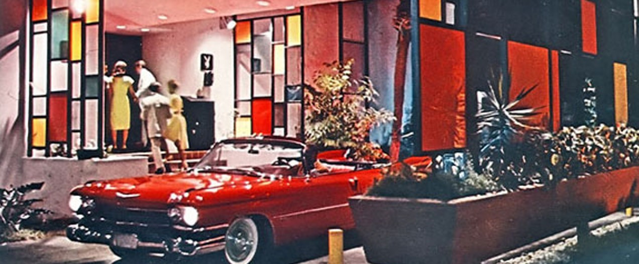 WORST SCANDAL - 'The Conga Room"